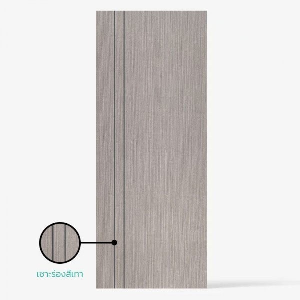 ECO-DOOR  ประตูภายใน UPVC เอ็กซ์ทรูชั่น  รุ่น PE2 ภายใน ขนาด 80x200 ซม. สีเทาอ่อน (เจาะลูกบิด)