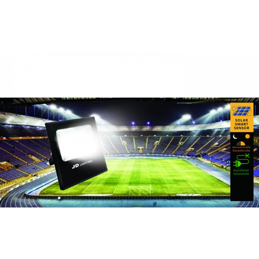 JD โคมไฟสปอร์ตไลท์โซลาร์เซลล์ 100W พร้อมรีโมท รุ่น JD88100 แสงเดย์ไลท์