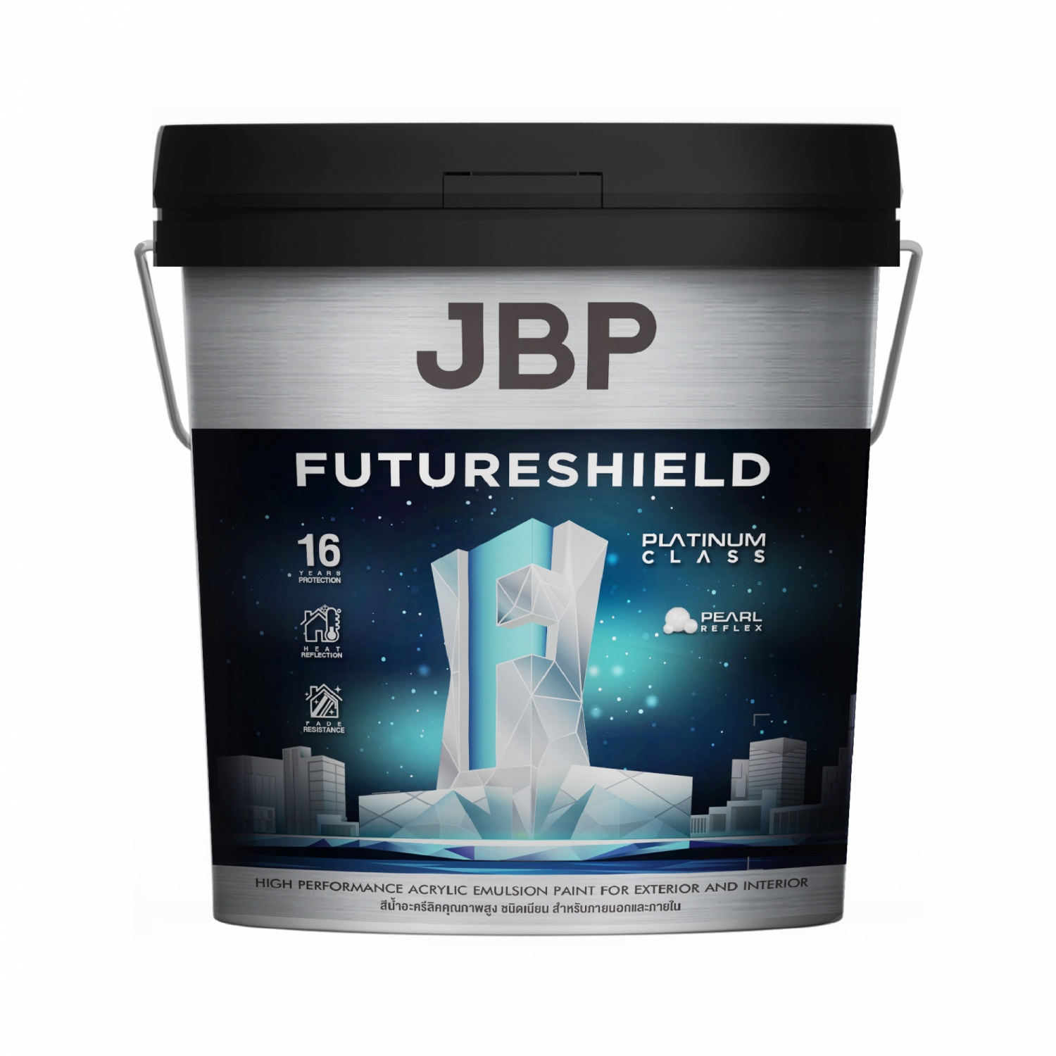 JBP สีน้ำทาภายนอกและภายใน FUTURESHIELD SH BASE B 2.5 กล