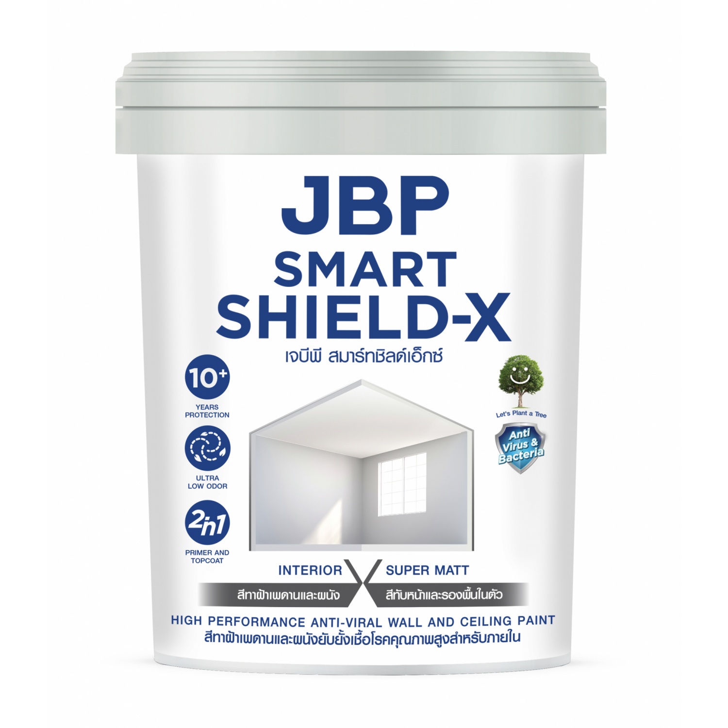 JBP สีทาฝ้าเพดาน SMART SHIELD X เบอร์ 7998 ขนาด 5 GL. White
