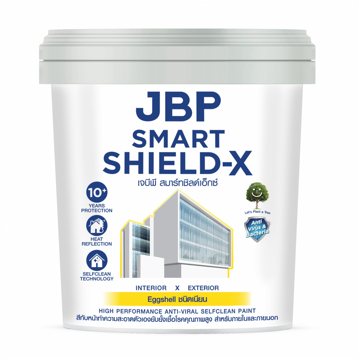 JBP สีน้ำทาภายนอกเเละภายใน Smart Shield-X เนียน เบส A ขนาด 2.5 กล.