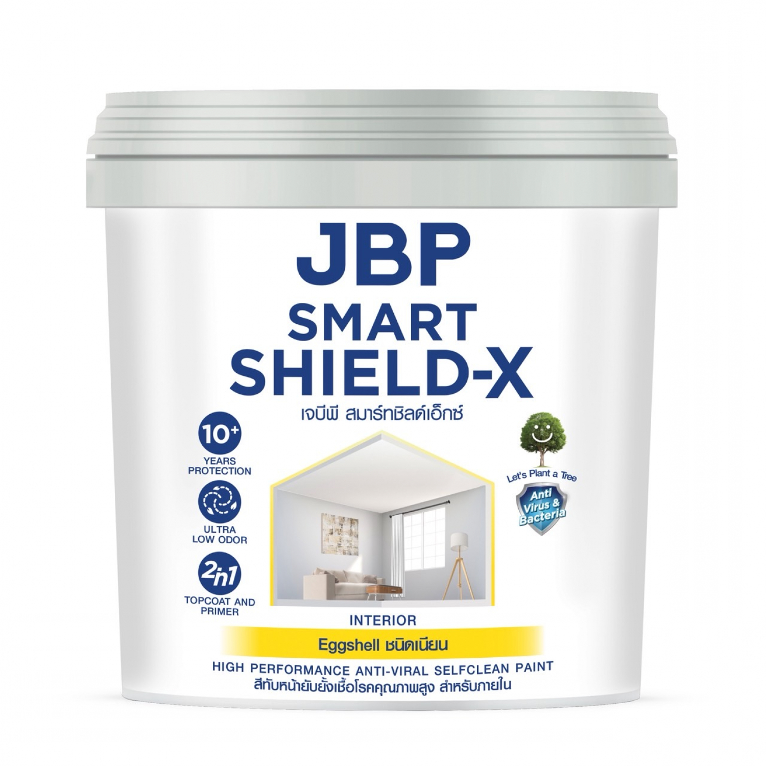 JBP สีน้ำภายใน Smart Shield X เนียน เบส A  ขนาด 1GL