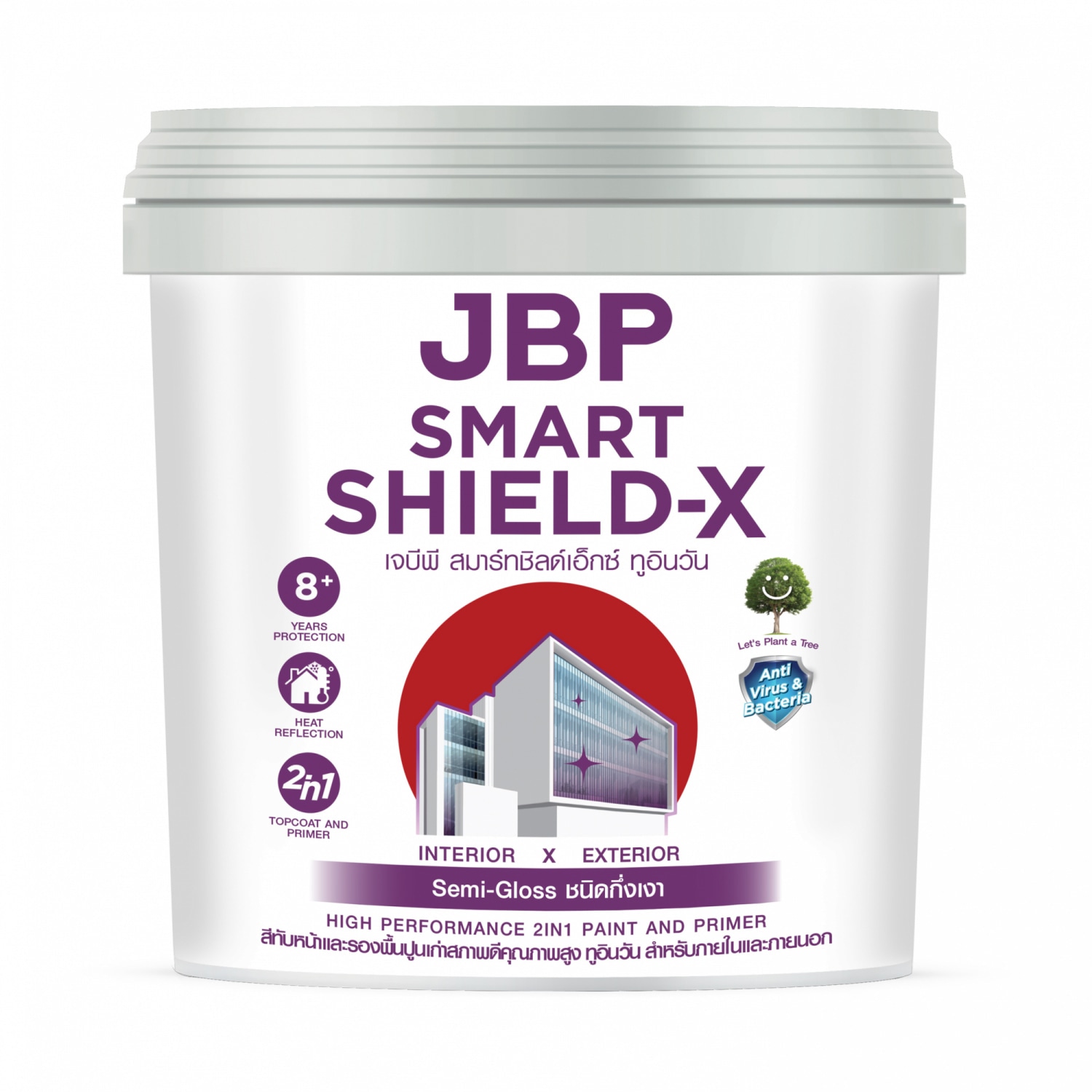 JBP สีน้ำภายนอก Smart Shield X 2in1 กึ่งเงา เบส D ขนาด 1 กล.