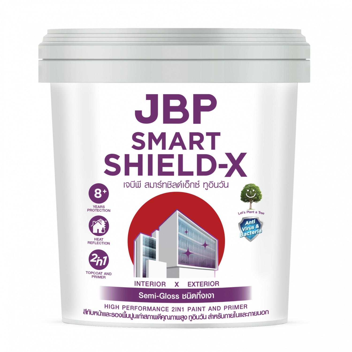 JBP สีน้ำภายนอก Smart Shield X 2in1 กึ่งเงา เบส D ขนาด 2.5 กล.