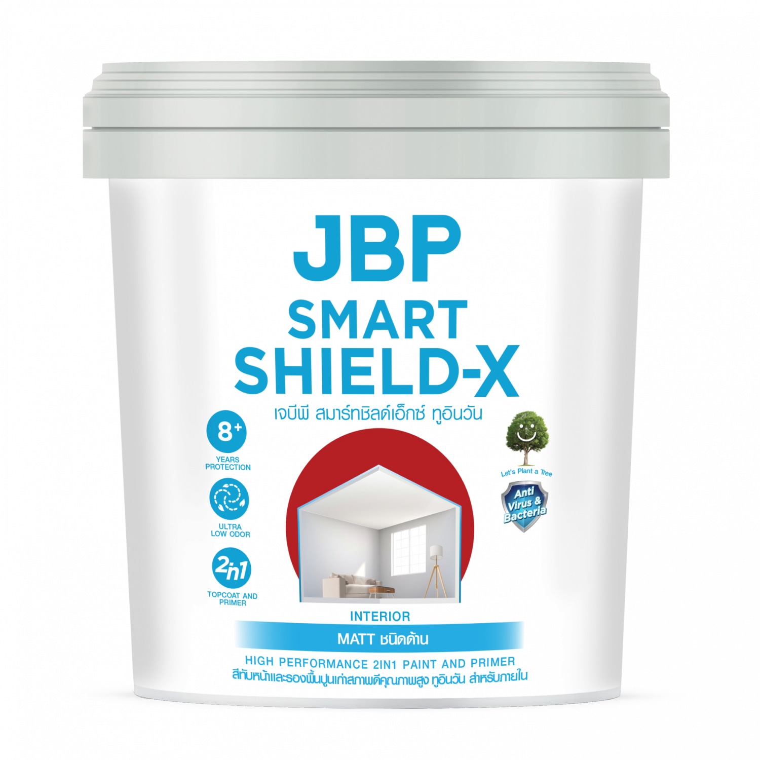 JBP สีน้ำภายใน Smart Shield X 2in1 ด้าน เบส B ขนาด 2.5 กล.