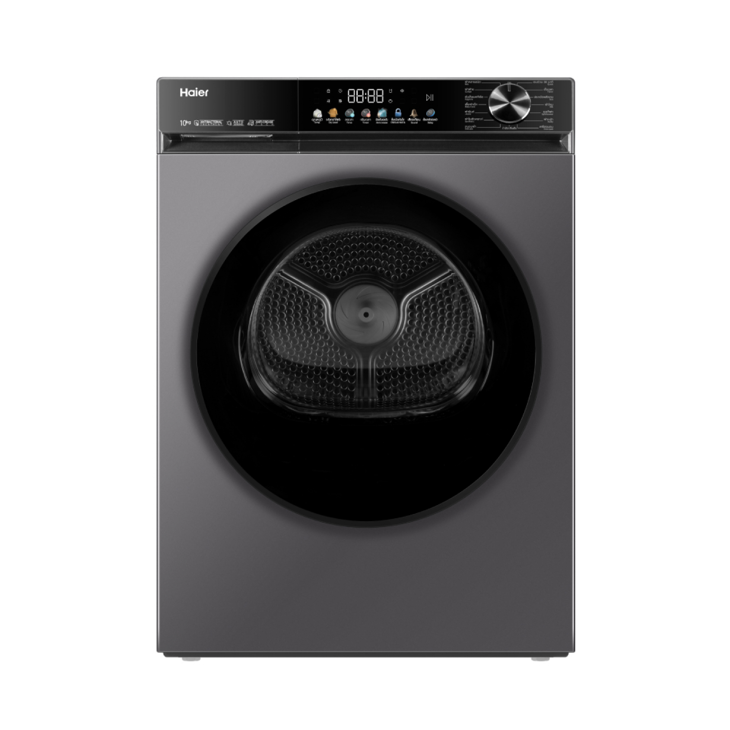 HAIER เครื่องอบผ้าฝาหน้า ขนาด 10 กก. รุ่น HD100-A357S8 สีดำ