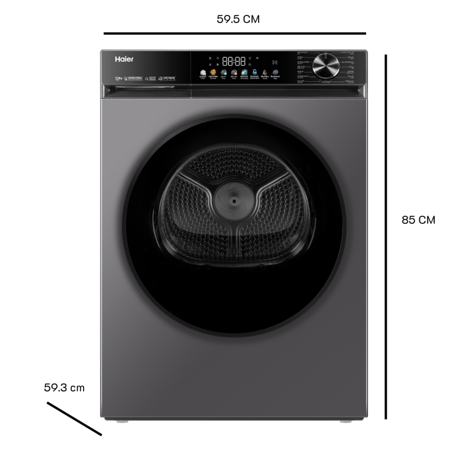 HAIER เครื่องอบผ้าฝาหน้า ขนาด 10 กก. รุ่น HD100-A357S8 สีดำ