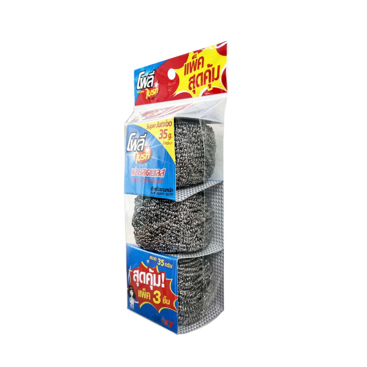 Poly-Brite ฝอยขัดสเตนเลส ขนาด 35 กรัม รุ่น 209-3 (แพ็ค 3 ชิ้น)