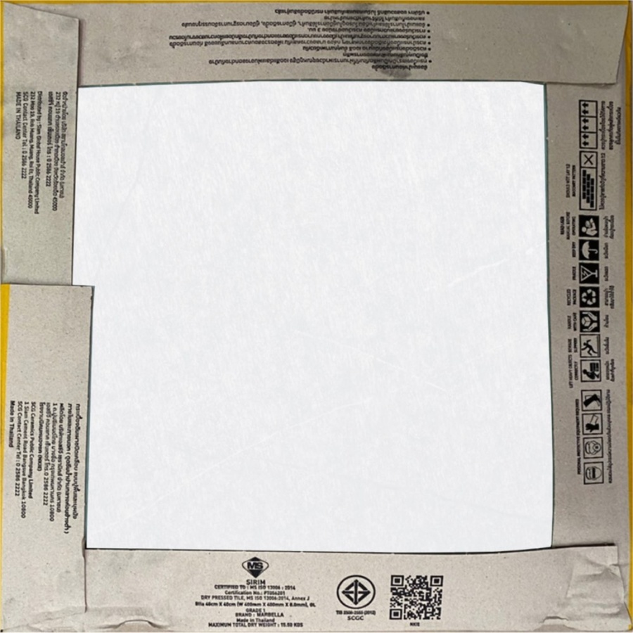 MARBELLA 40X40 ซม. กระเบื้องปูพื้น รุ่น เมฆหรรษา-เกรย์ (MB) (6P) MATT A
