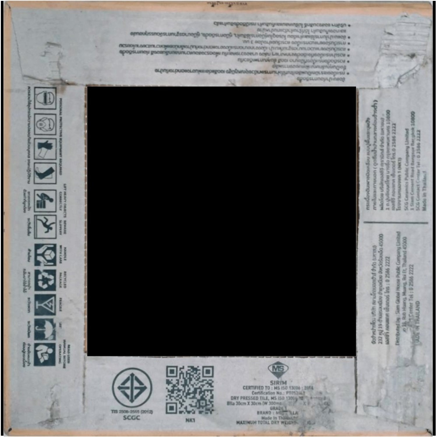 Marbella 12x12 กระเบื้องปูพื้น รุ่น ลานเพชร-ดำ (MB) (11P) Satin