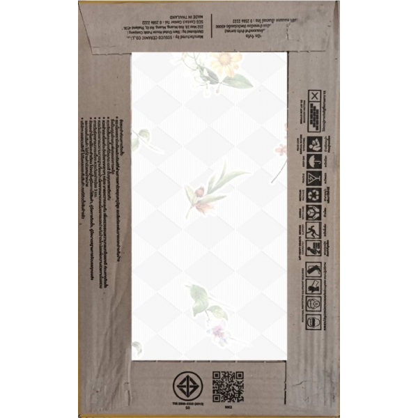 Marbella 25X40 ซม. กระเบื้องปูผนัง รุ่น ในสวนขวัญ (MB) (10P) Gloss A