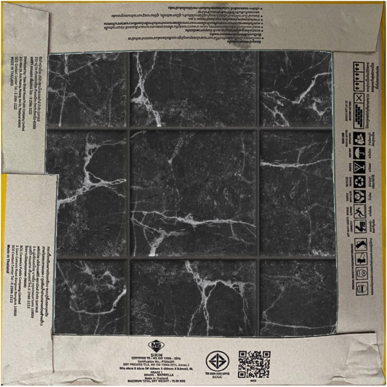 Marbella 40X40 ซม. กระเบื้องปูพื้น รุ่น หินเพชรล้ำ (MB) (6P) Matt A