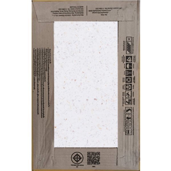 Marbella 25X40 ซม. กระเบื้องปูผนัง รุ่น มณีนพเก้า ขาว (MB)(10P) Gloss A