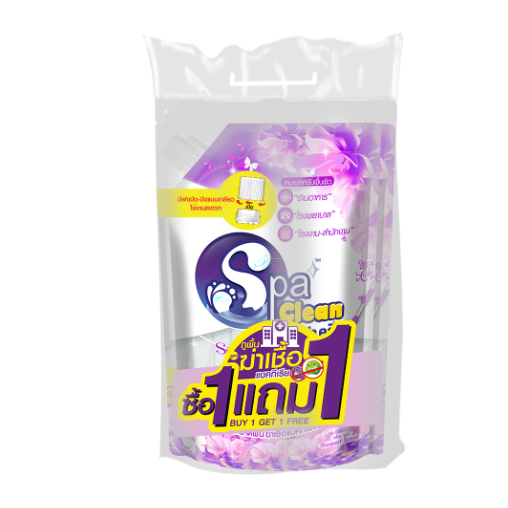 SPACLEAN น้ำยาถูพื้น-ฆ่าเชื้อ กลิ่นบูเก้  700 มล. แพ็ค 1 แถม 1