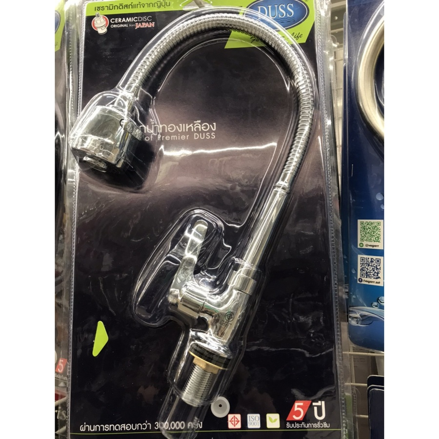 Duss ก๊อกอ่างล้างจาน แบบติดเคาน์เตอร์ ปรับระดับได้ รุ่น W18KD