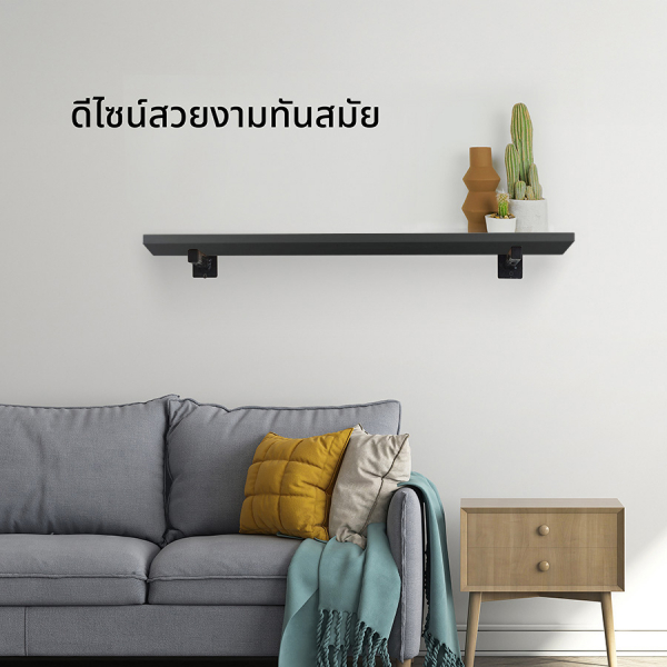 DELICATO แผ่นชั้นไม้ รุ่นอแมนด้า ขนาด 20X120X1.6 ซม. สีเวงเก้
