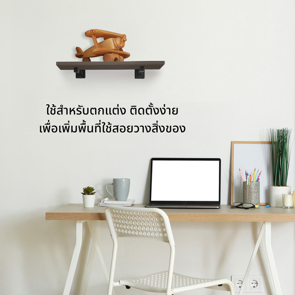 DELICATO แผ่นชั้นไม้ รุ่นอแมนด้า ขนาด 20X60X1.6 ซม. สีวู้ดแลนด์โอ๊ค