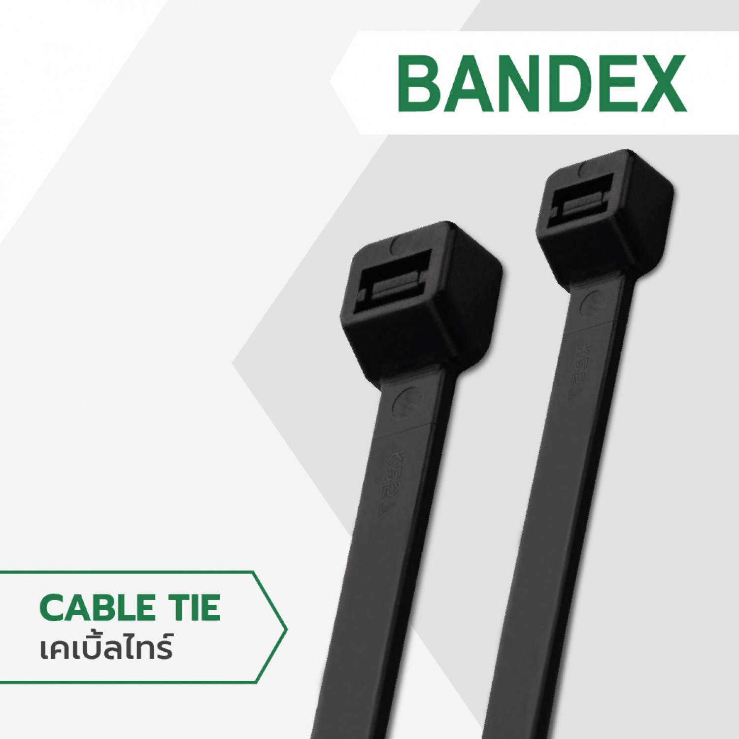 BANDEX เคเบิ้ลไทร์ ขนาด 4 นิ้ว CT100B-2C-MT สีดำ