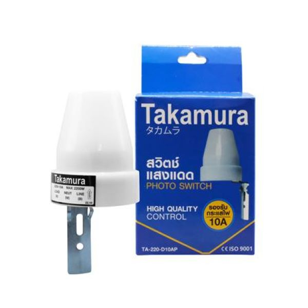 TAKAMURA สวิตช์แสงแดด  รุ่น TA-220-D10AP-MT