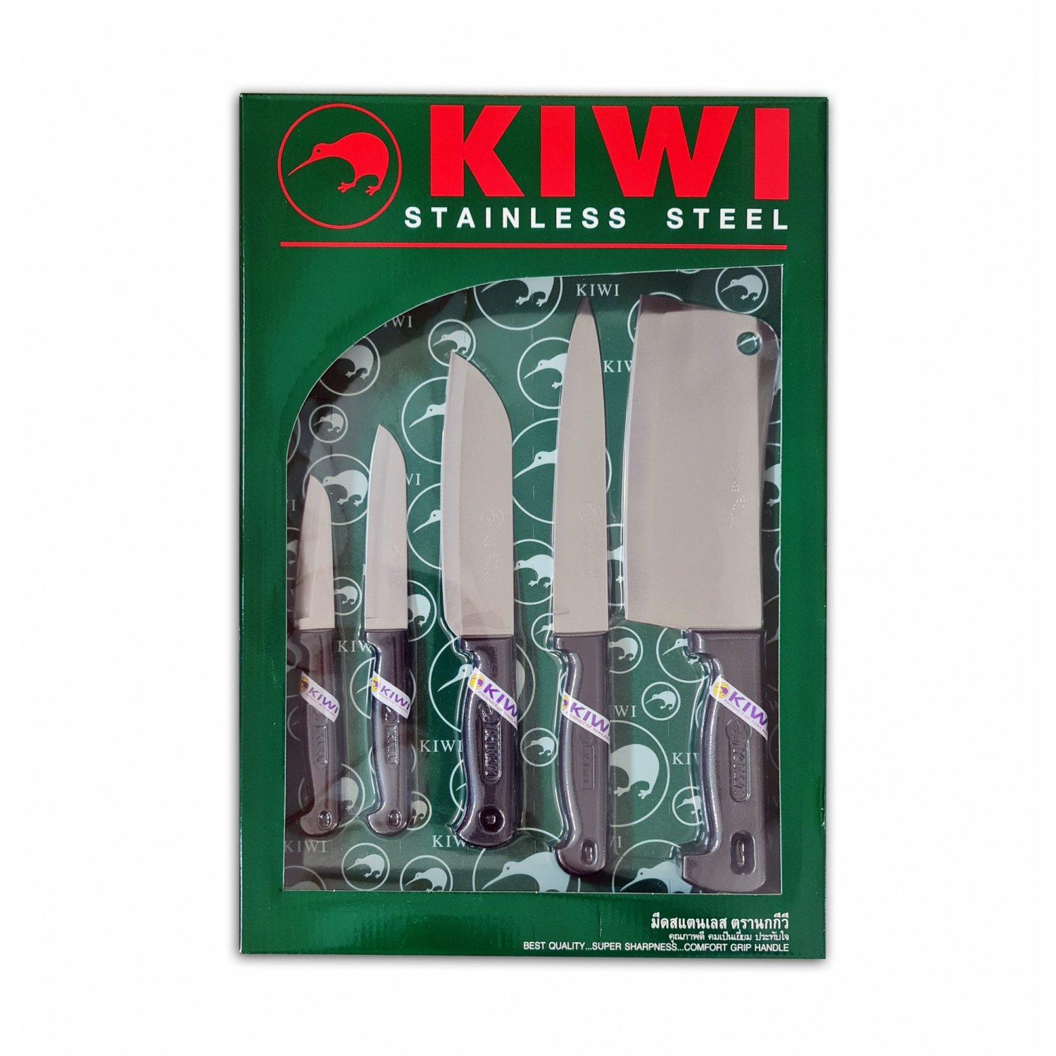 KIWI มีดชุดคู่ครัว 5 ชิ้น
