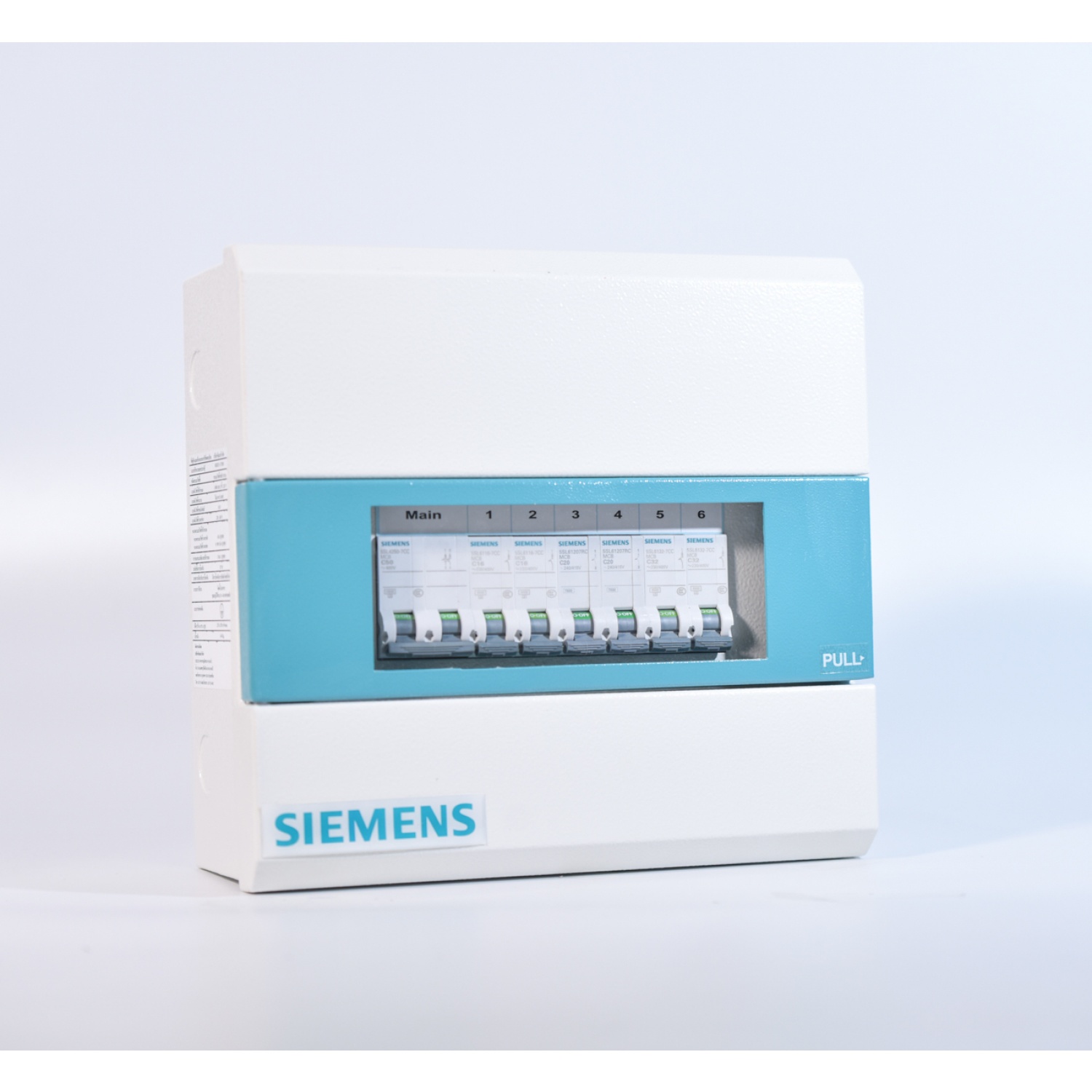 SIEMENS ตู้คอนซูเมอร์ยูนิต ครบชุด 6 ช่องเมน 63 แอมป์ รุ่น SBTH06-S 63