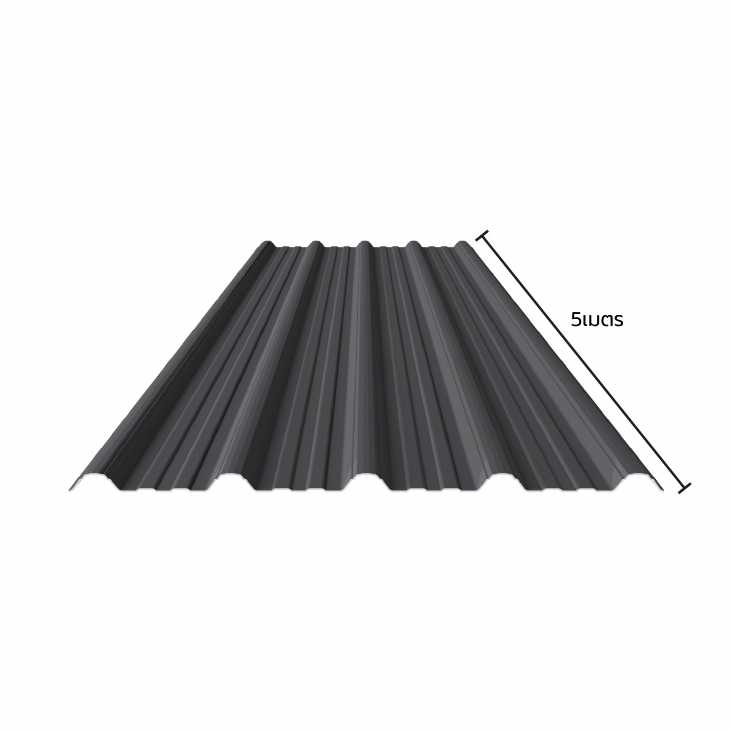 VG แผ่นหลังคา วินเทอร์ รูฟ พลัส (83.6cmx2.6cmx500cm) สีเทา 5เมตร