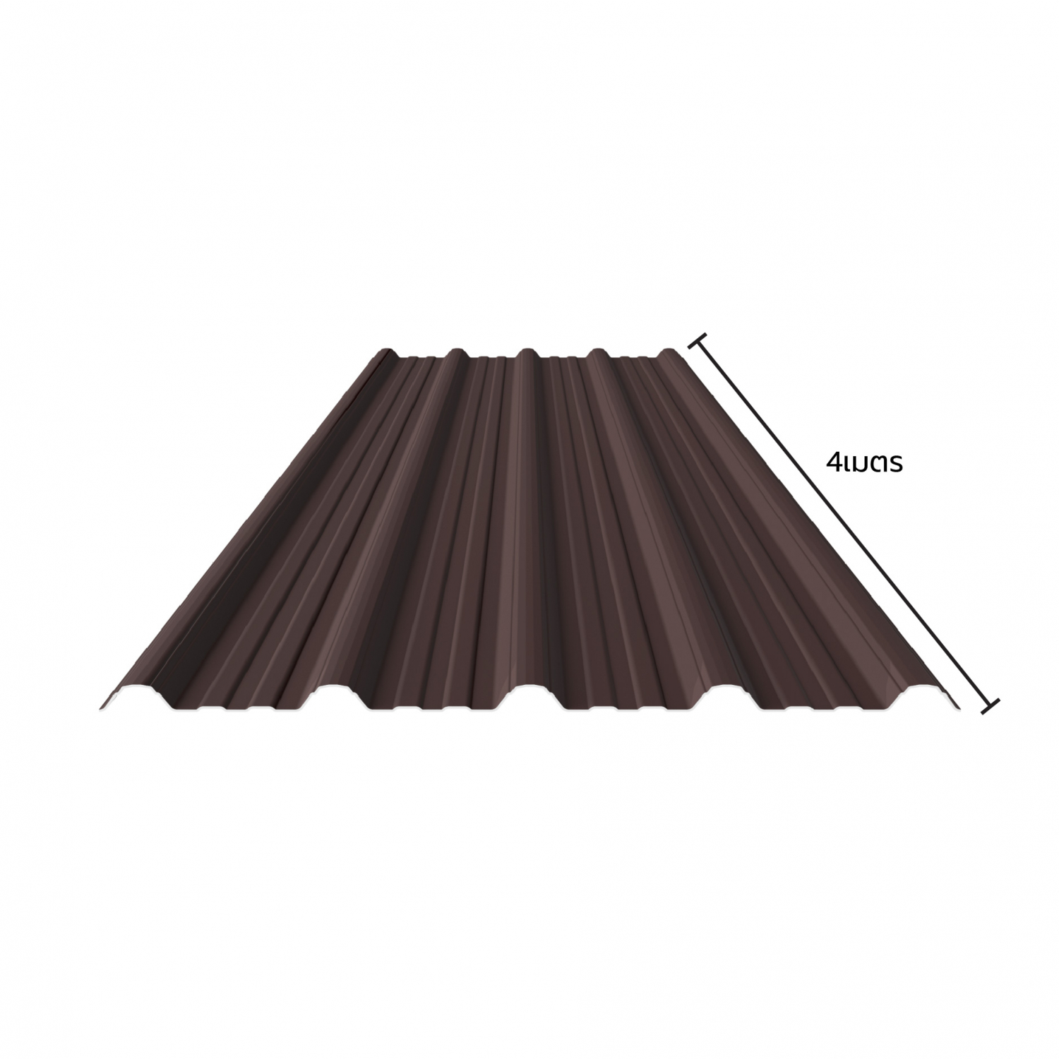 VG แผ่นหลังคา วินเทอร์ รูฟ พลัส (83.6cmx2.6cmx400cm) สีน้ำตาล 4เมตร