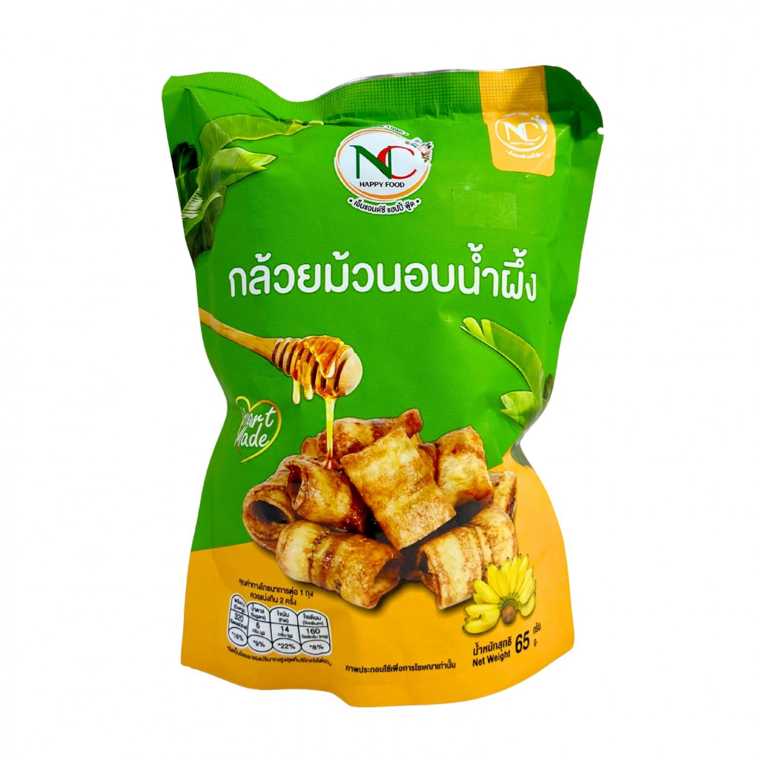 กล้วยม้วนอบน้ำผึ้ง