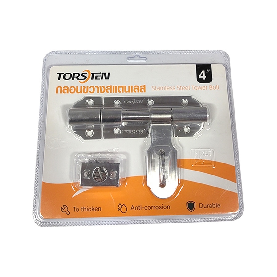 TORSTEN กลอนขวางสแตนเลส รุ่น 43024 ขนาด 4 นิ้ว สีสแตนเลส (แพ็ค1)