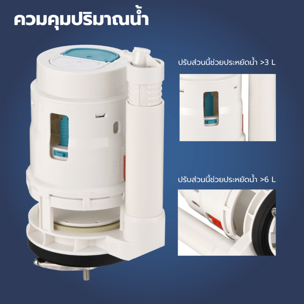 Verno แกนน้ำออกสำหรับสุขภัณฑ์ชักโครกชิ้นเดียว รุ่น PQS-AH017 ขนาดท่อ 3 นิ้ว สูง 17 ซม.