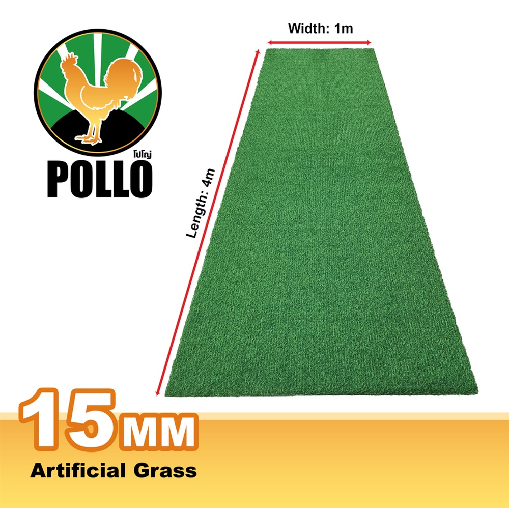 POLLO หญ้าเทียมตกแต่ง รุ่นVega-S1514 ขนาด15มม. กว้าง1เมตร x ยาว4 เมตร สีเขียว