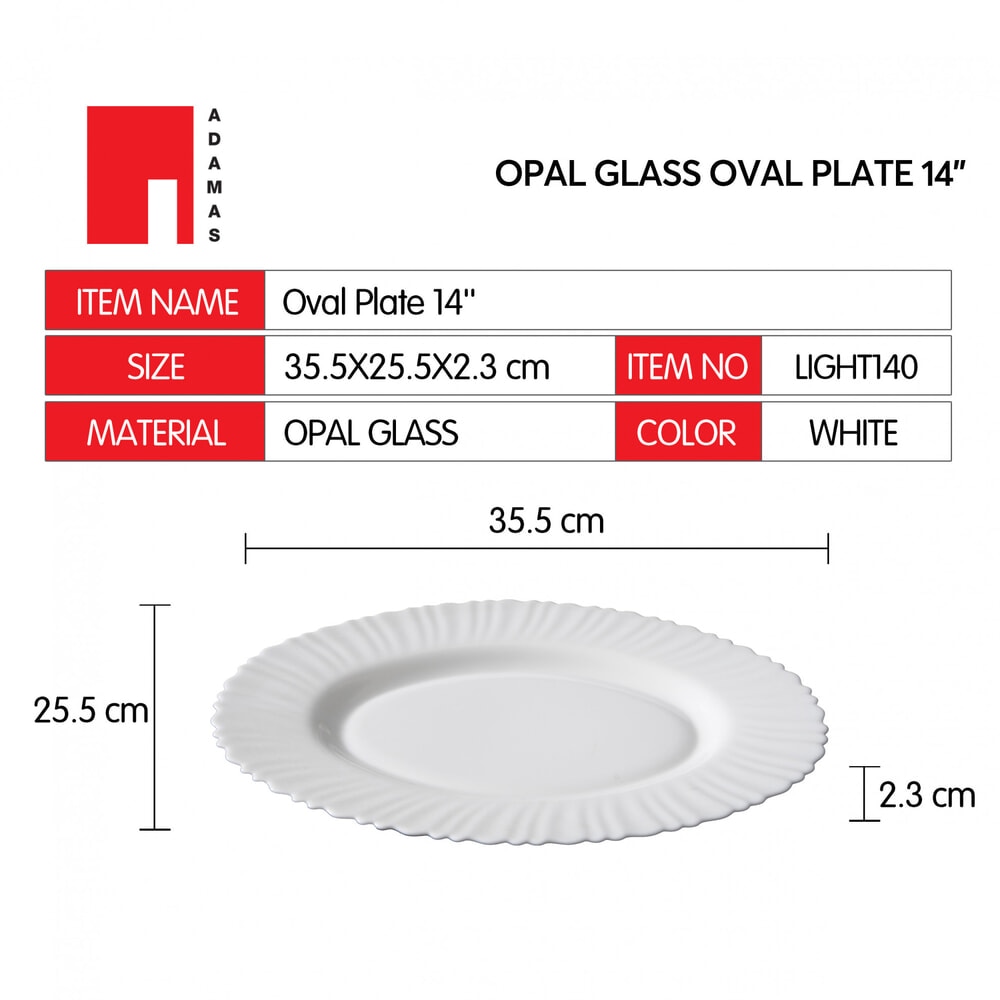 ADAMAS จานเปล 14” LIGHT140 สีขาว
