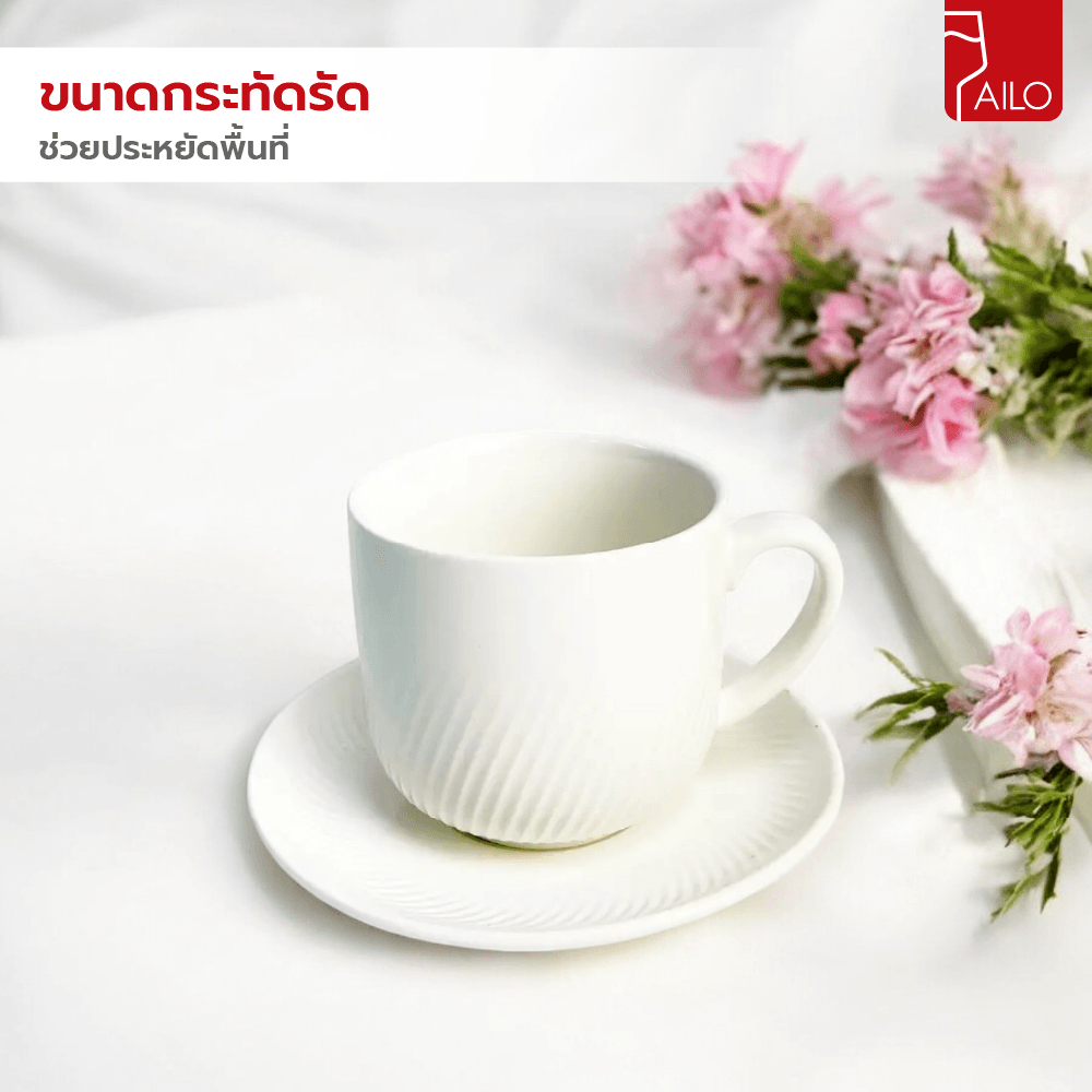AILO ชุดถ้วยกาแฟเซรามิค 13.5 ซม. 400 มล. JERRY-02 สีขาว