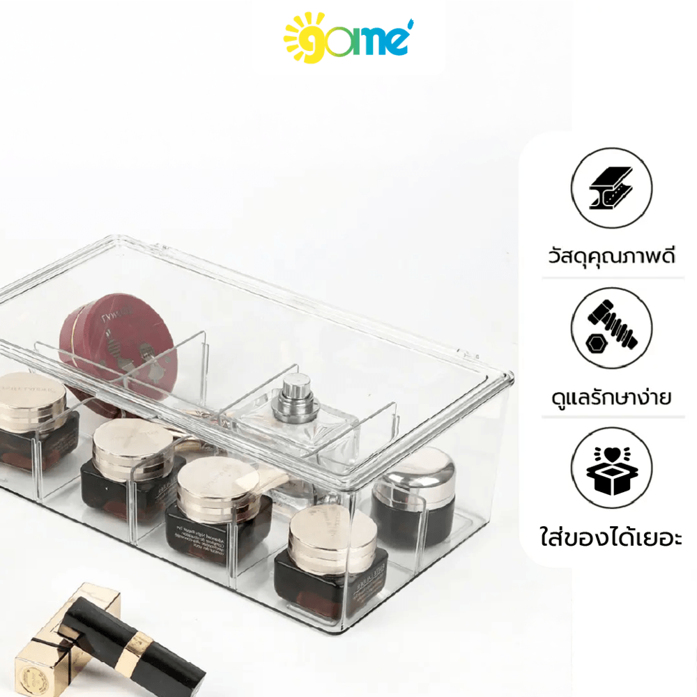 GOME กล่องเก็บของอเนกประสงค์ฝาเปิด TG59549 ขนาด 17.1x28.2x9.4 cm. ใส