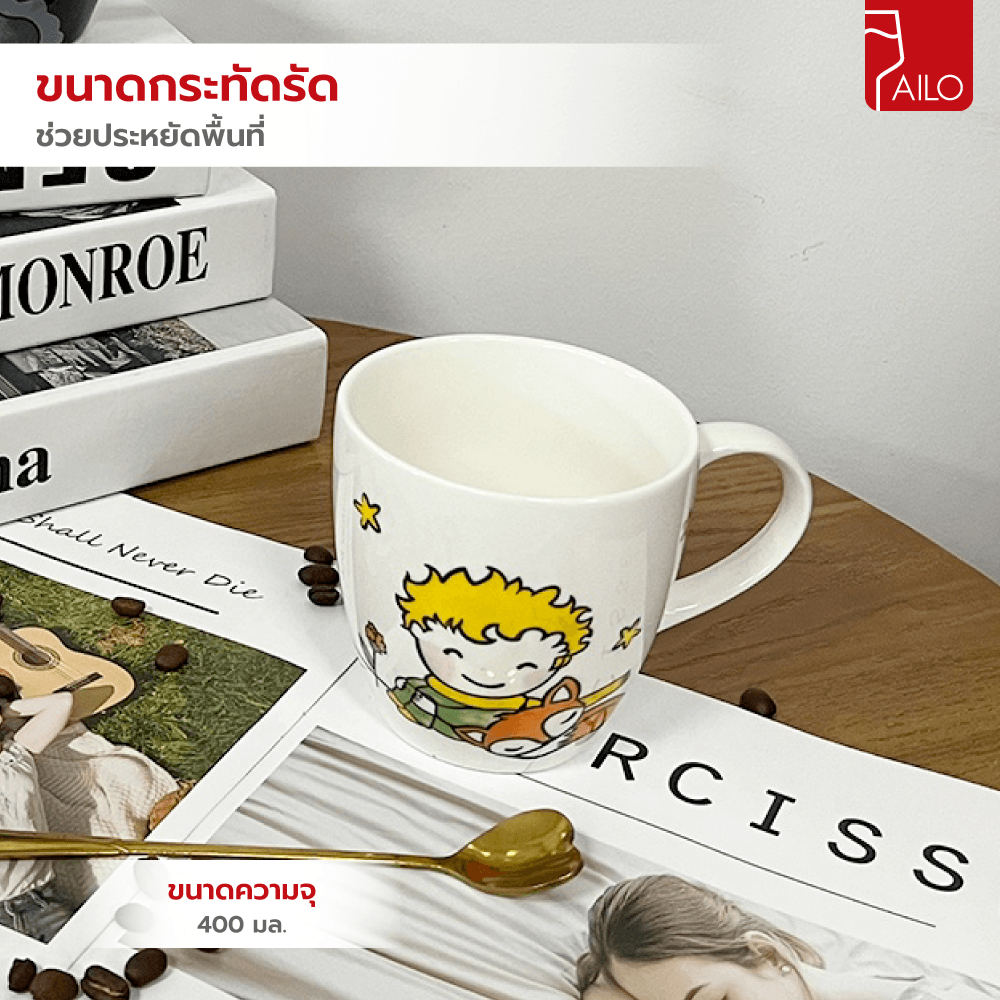 AILO แก้วเซรามิค 9.5 ซม. 400 มล. MOOMIN สีขาว