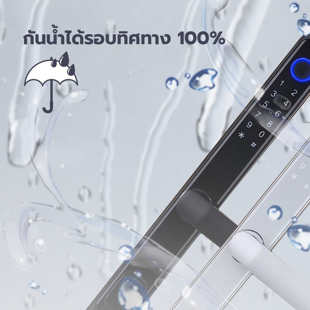 กลอนดิจิตอล C.HITECH สีดำ , สีเงิน รุ่น CSN WP PRO (NEW) พร้อมติดตั้ง