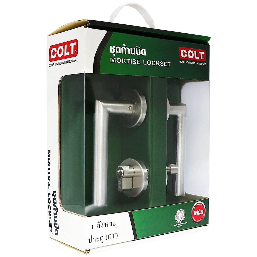 COLT ชุดมือจับก้านโยกห้องทั่วไป ระบบมอร์ทิสล็อกสเตนเลส-304 รุ่น S02-103SB+WEN1(ET)-K01 45x85 SS(R+L) สีสเตนเลส