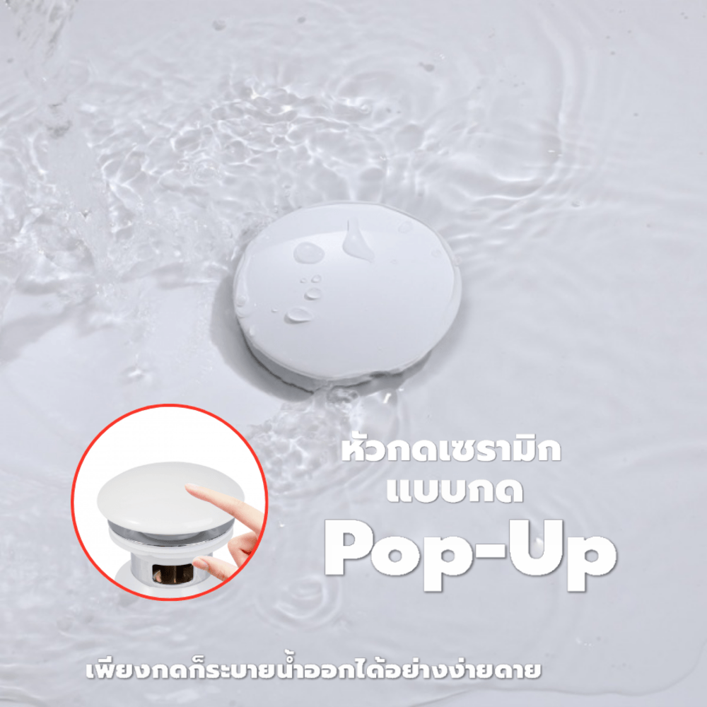 Verno สะดืออ่างล้างหน้าแบบกดหัวเซรามิค Pop-UP มีรูน้ำล้น รุ่น VN-06