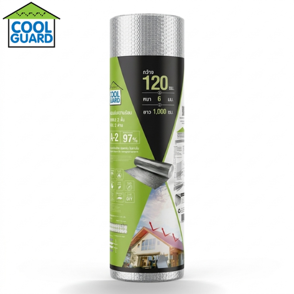 COOL GUARD ฉนวนกันความร้อน Bubble 2 ชั้น ฟอยล์2ด้าน รุ่น A-2 ขนาด 1.2 ม.x10เมตร.x6มม.สีเงิน