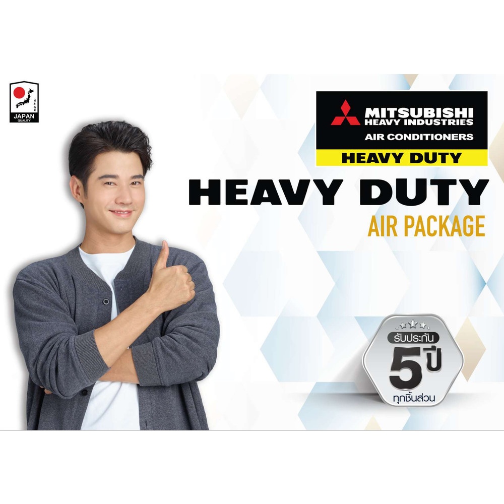 MITSUBISHI HEAVY DUTY เครื่องปรับอากาศ 4 ทิศทาง ขนาด 36251 BTU (Inverter) รุ่น FDT100YA-W1 สีขาว