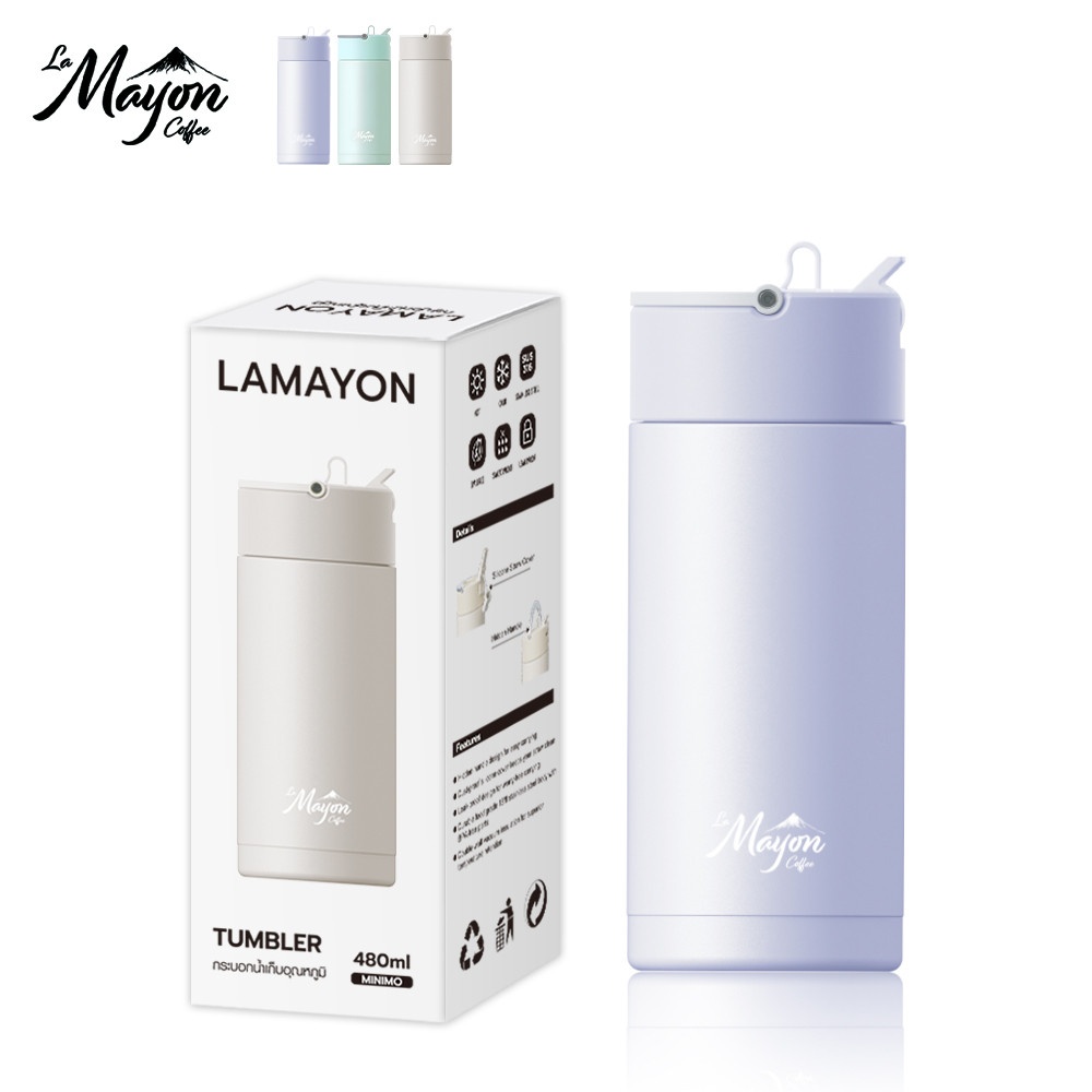 LAMAYON กระบอกน้ำเก็บอุณหภูมิ 480 มล. MINIMO คละสี