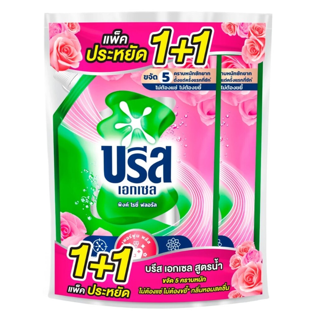 BREEZE บรีสเอกเซลน้ำยาซักผ้าสูตรเข้มข้นฟลอรัล ชมพูแพ็คคู่ 3x (2x1100) มล.