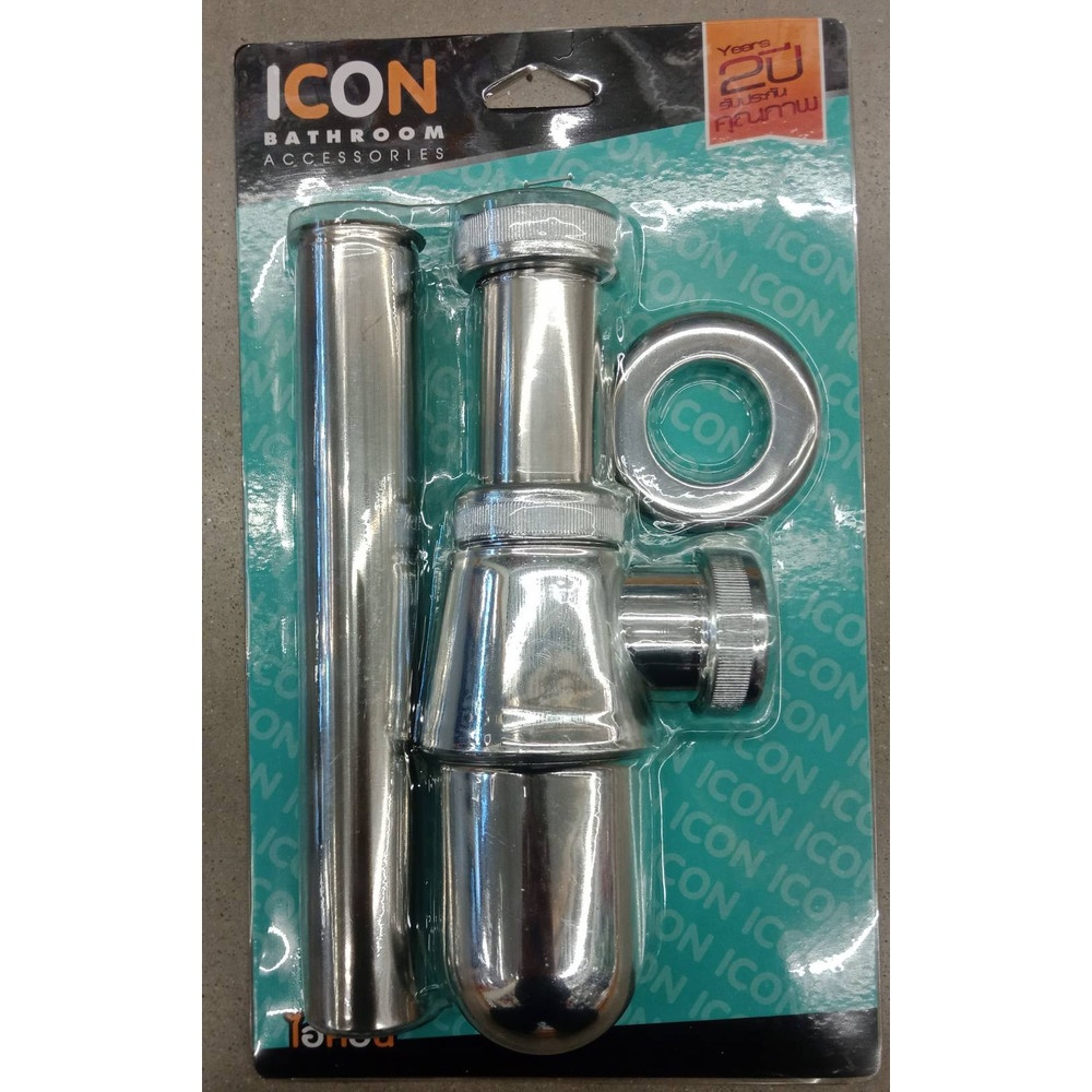 ICON ท่อน้ำทิ้งชุบโครเมี่ยม (พลาสติก)  รุ่น IC222_SS-4.5"-8" สีโครเมียม
