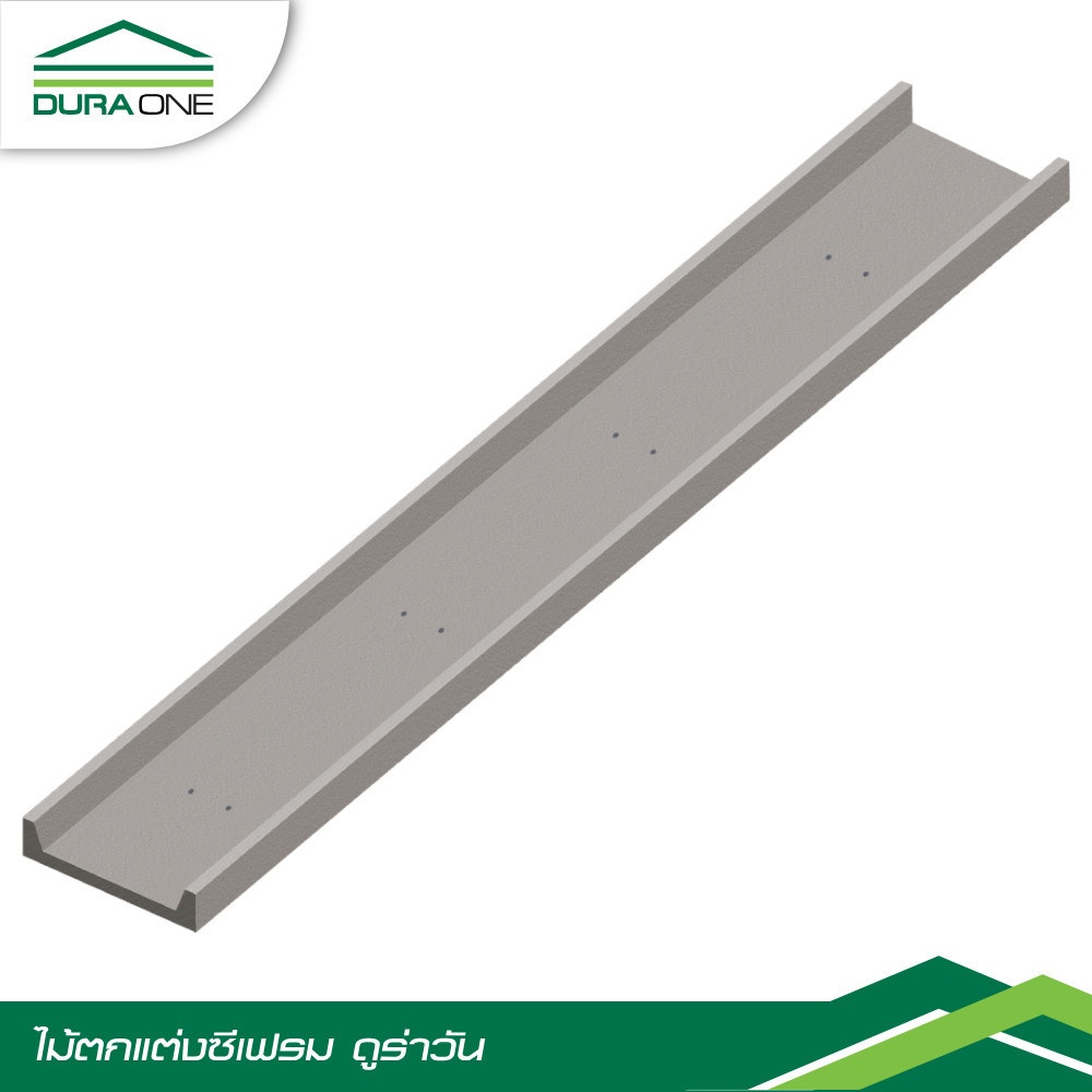 ดูร่าวัน ซีเฟรม 22.3x300x1.2 ซม. พร้อมตะปูเกลียวปลายสว่าน#10 ยาว 38มม.