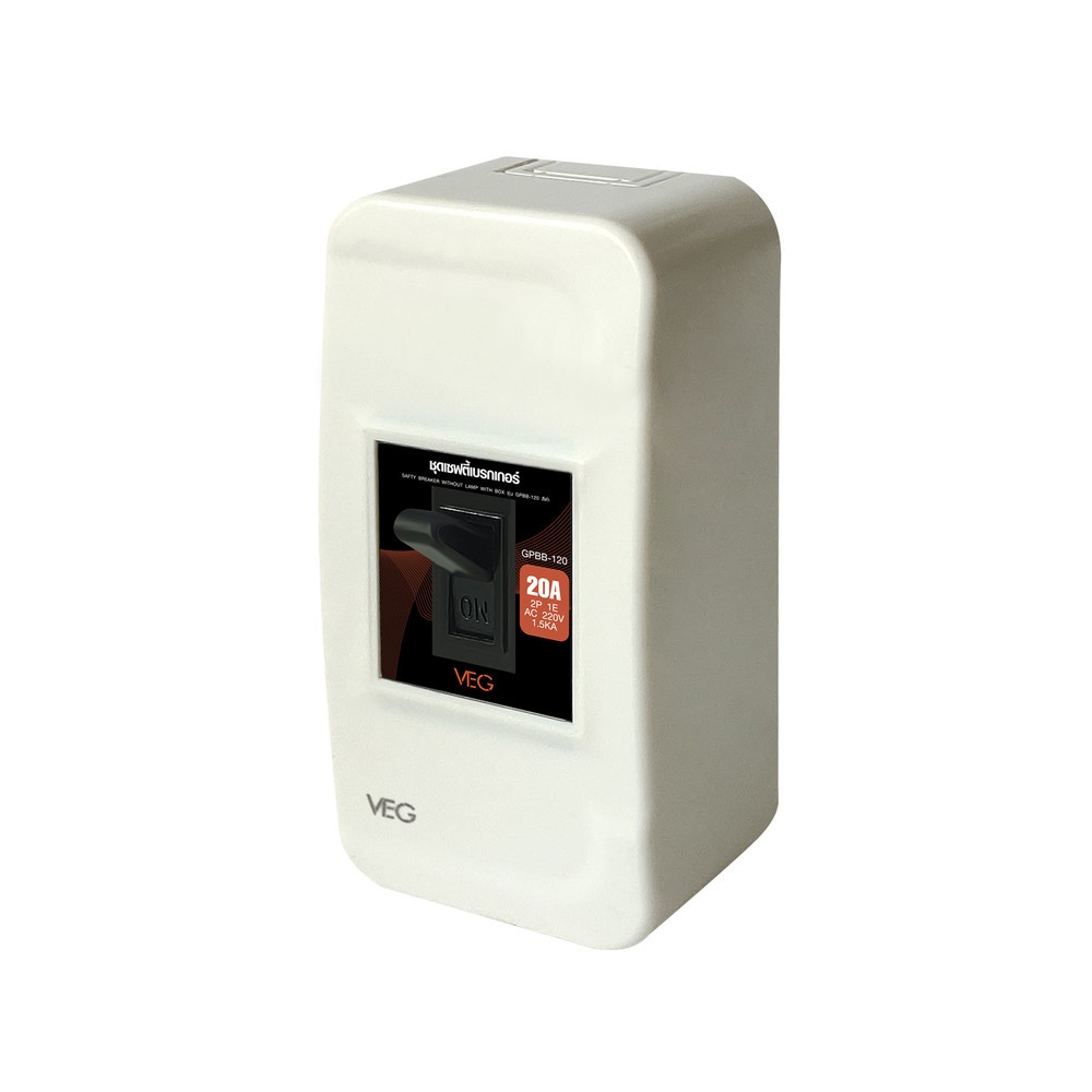 V.E.G. ชุดเซฟตี้เบรคเกอร์ 20A รุ่น GPBB-120  สีดำ