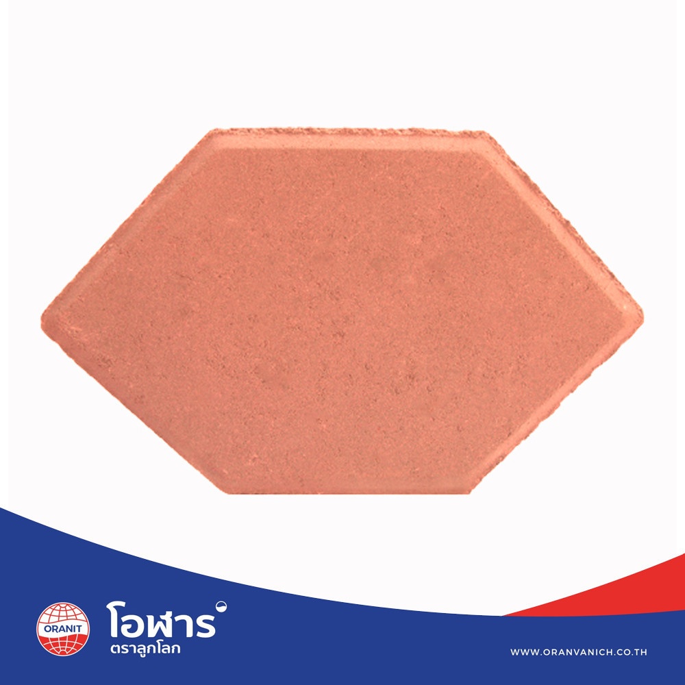 โอฬาร บล็อกปูถนน รุ่น ศิลาศร 6x12x20ซม. สีอิฐ