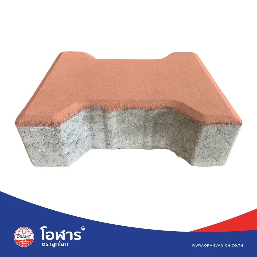 โอฬาร บล็อกปูถนน รุ่น ศิลาดล 6x16.2x19.7ซม. สีอิฐ