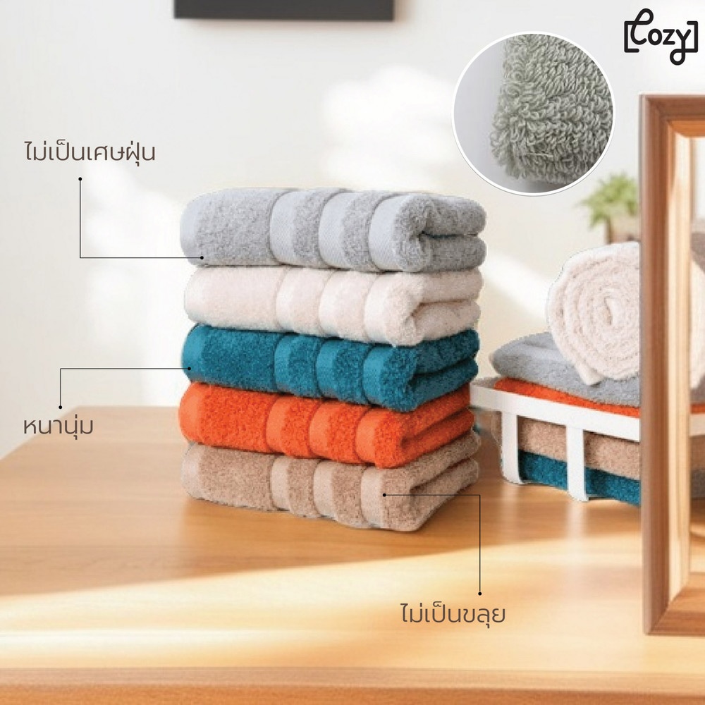 ผ้าขนหนูผ้าฝ้าย 34x34ซม.สีเทา Cozy GFF002-GR