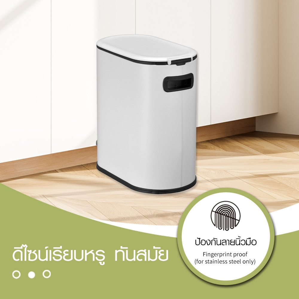 KLEANZY ชุดถังขยะเหล็กเคลือบเหยียบทรงเหลี่ยม 5 ลิตร พร้อมแปรงขัดห้องน้ำ รุ่น 10184P-5L-PLVR ขนาด14.4x27.7x25.6 ซม. สีขาว