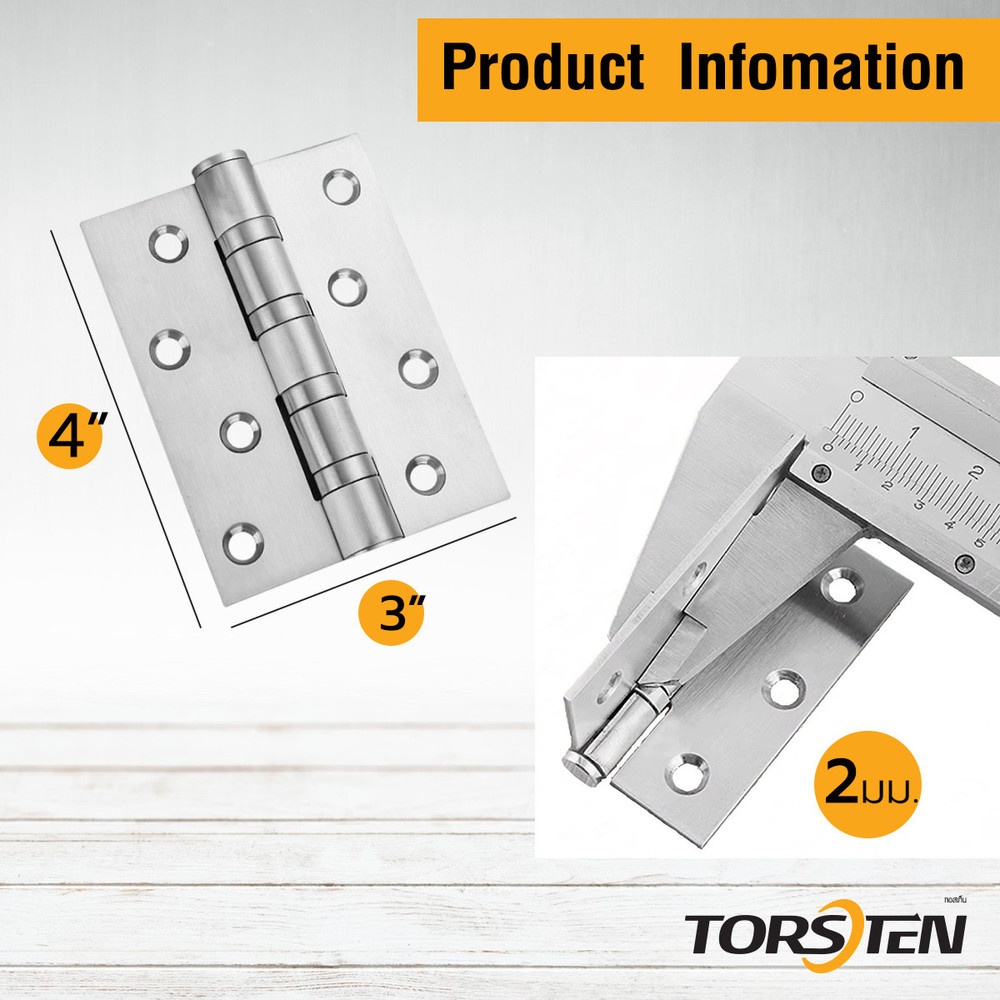 TORSTEN บานพับสเตนเลส 304 4"x3"x2มม. 3ชิ้น สีสเตนเลส